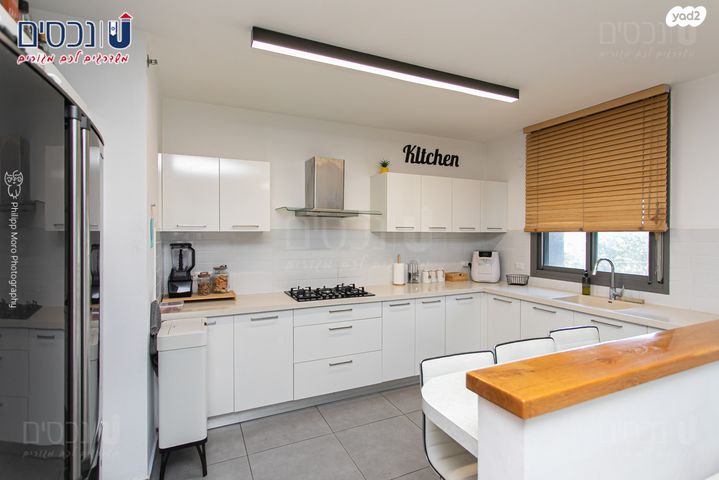 דירה, רמת חביב / רמת הנשיא, חיפה