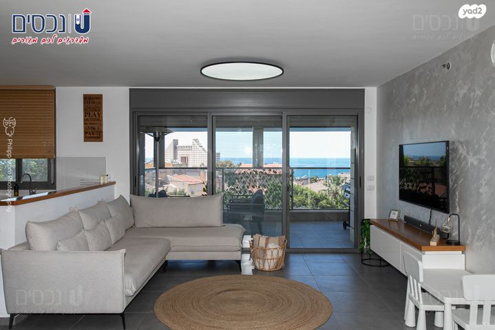 דירה, רמת חביב / רמת הנשיא, חיפה