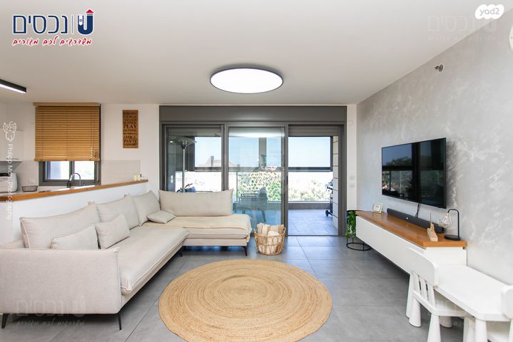 דירה, רמת חביב / רמת הנשיא, חיפה