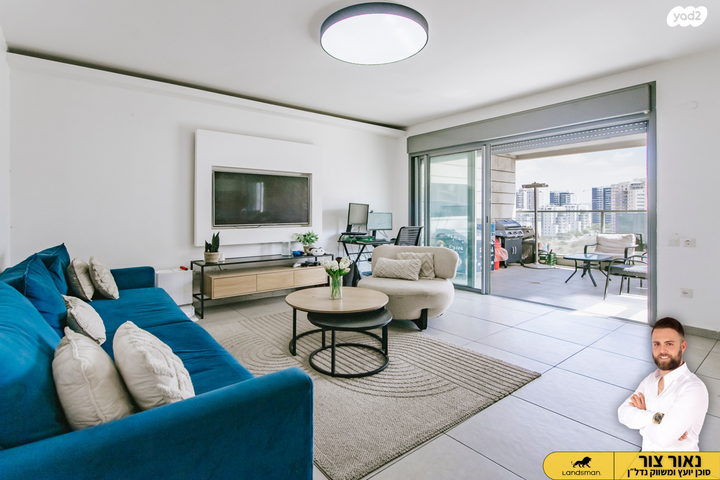 דירה, ניסים אלוני 12, פסגות אפק, ראש העין