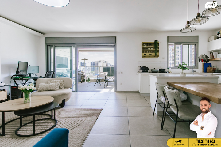 דירה, ניסים אלוני 12, פסגות אפק, ראש העין