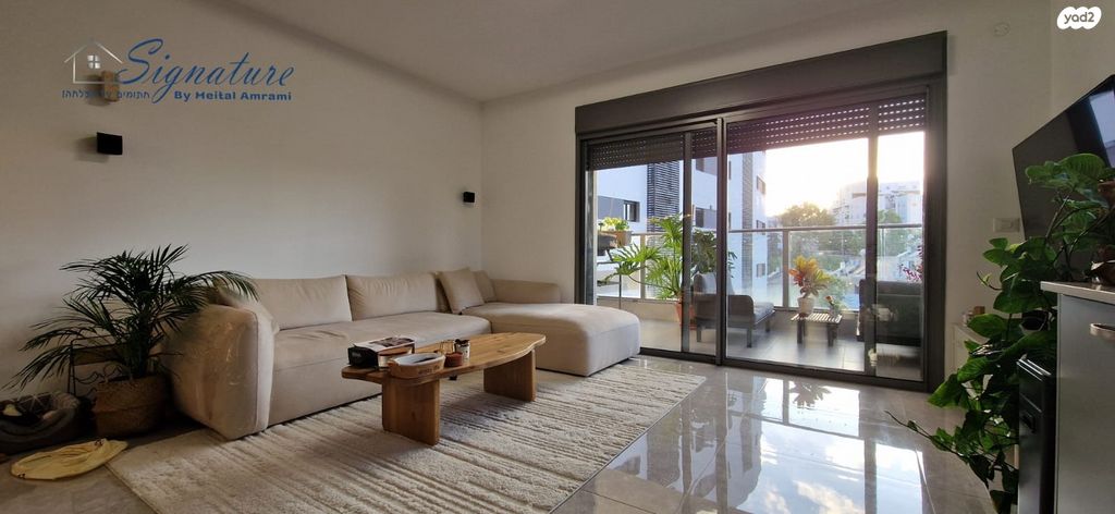 דירה, קריניצי, שכונת בן גוריון, מרכז העיר ג', רמת גן