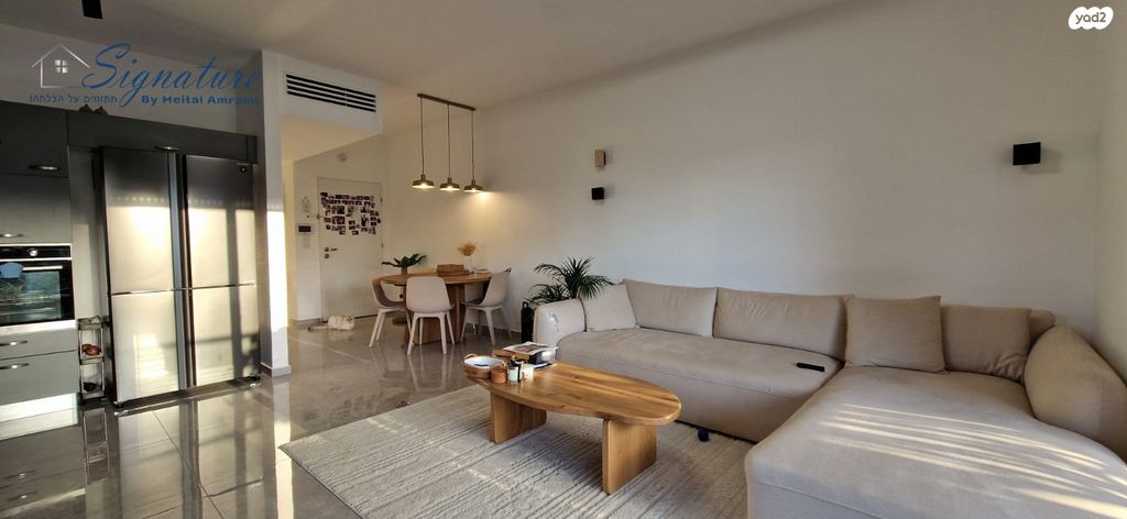 דירה, קריניצי, שכונת בן גוריון, מרכז העיר ג', רמת גן