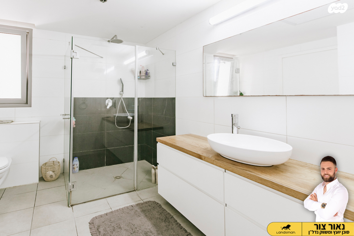 דירה, ניסים אלוני 12, פסגות אפק, ראש העין