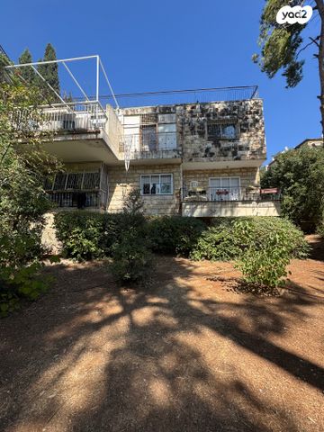 דירה, ח.ד. שחר, בית הכרם, רמת בית הכרם, ירושלים