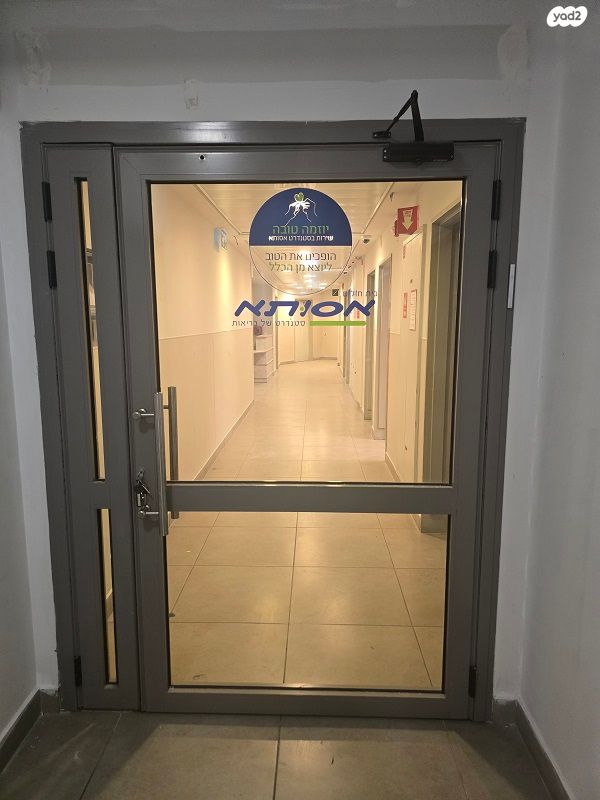 משרדים, יצחק רגר 8, מרכז אזרחי, באר שבע