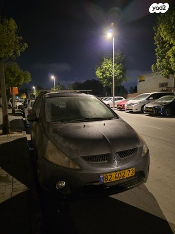 מודעת רכב מיצובישי גרנדיס