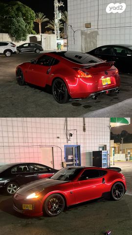 ניסאן 370Z