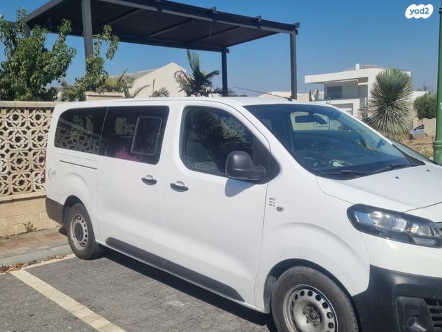 סיטרואן ג'אמפי