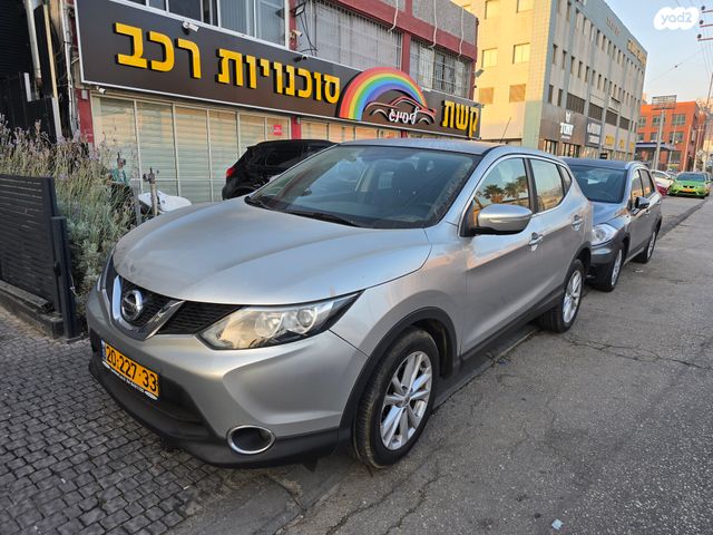 ניסאן קשקאי