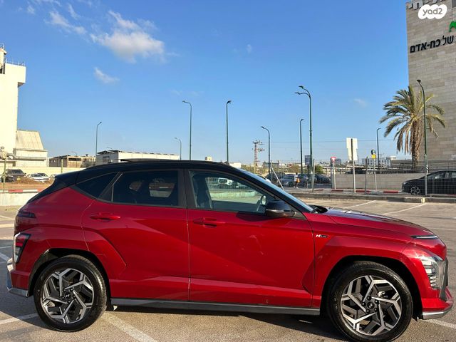 יונדאי קונה