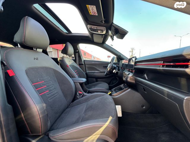 יונדאי קונה