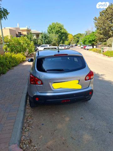 ניסאן קשקאי