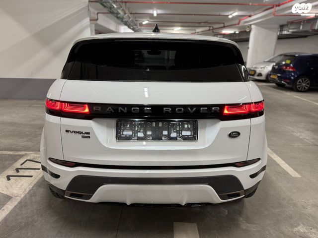 לנד רובר ריינג' רובר איווק