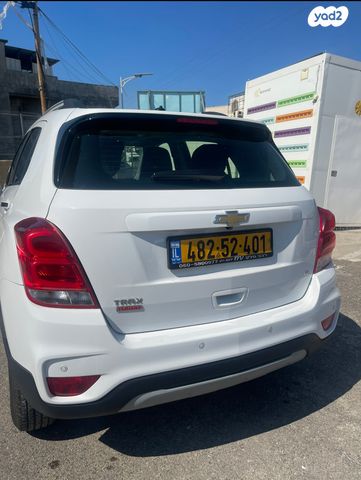 שברולט טראקס