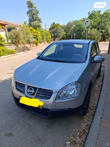 ניסאן קשקאי