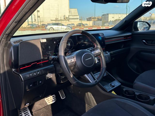 יונדאי קונה