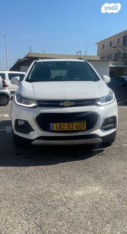 שברולט טראקס