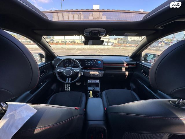 יונדאי קונה