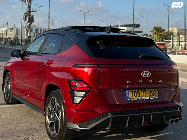 יונדאי קונה