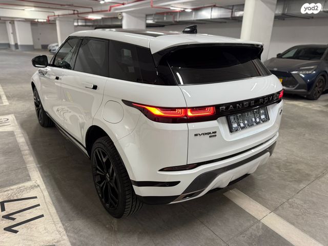 לנד רובר ריינג' רובר איווק