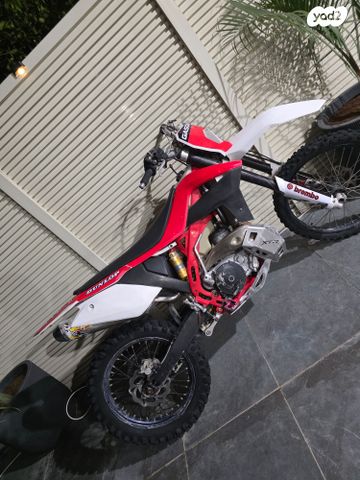 מודעת רכב אחר כללי