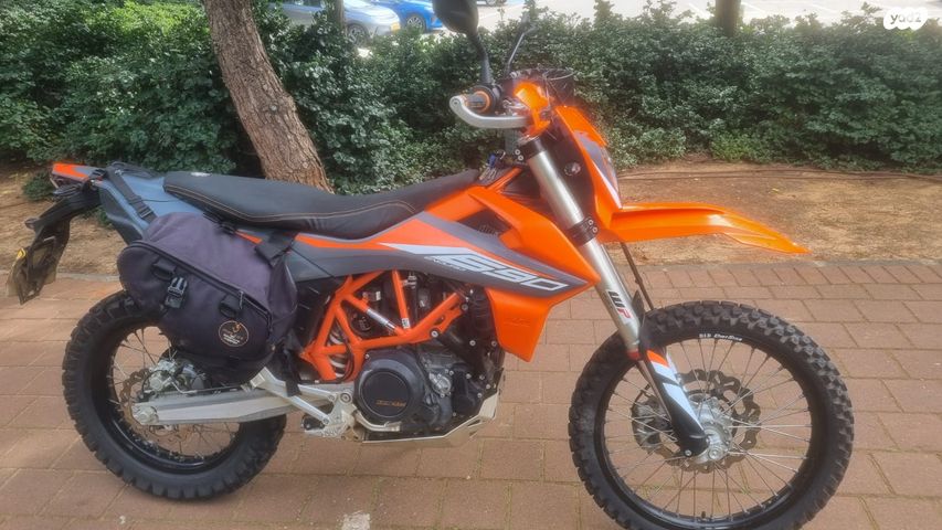 KTM Enduro 690R