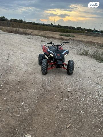 מודעת רכב אחר