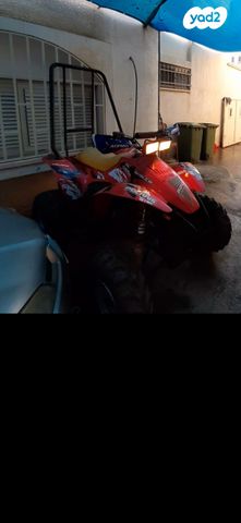 מודעת רכב פולריס