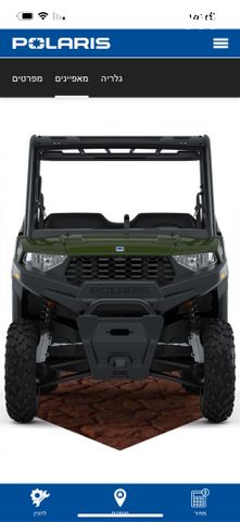 מודעת רכב פולריס