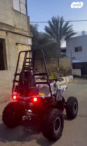 מודעת רכב בומברדיר/קאן אם