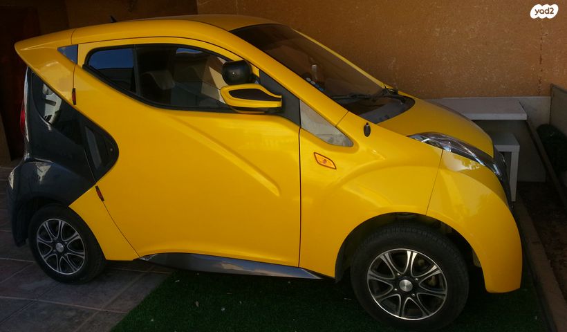 מודעת רכב אחר