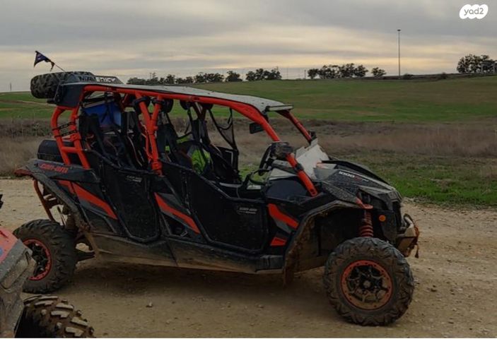 מודעת רכב בומברדיר/קאן אם