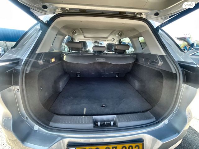 צ׳רי טיגו 7 פרו