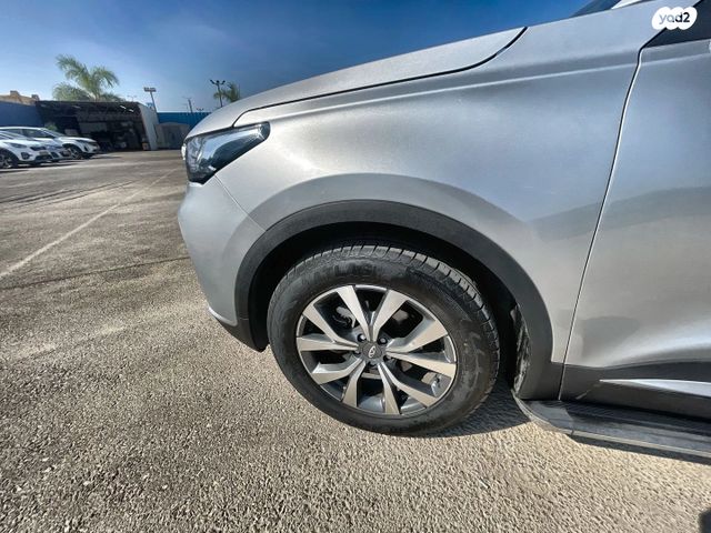 צ׳רי טיגו 7 פרו