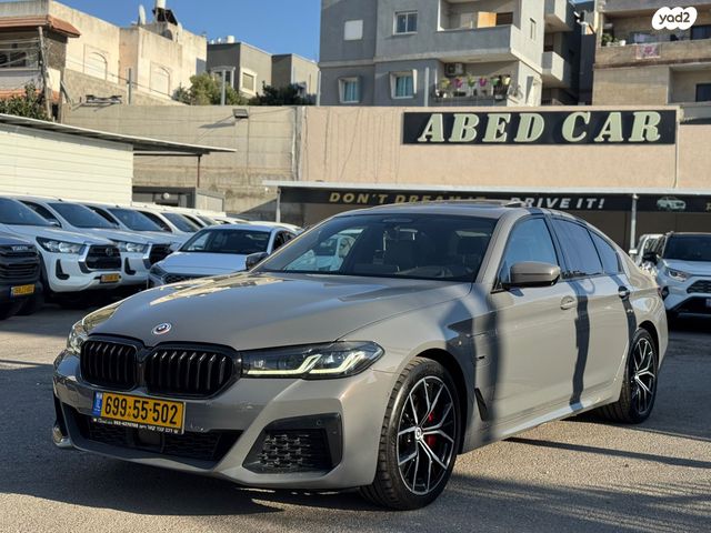 מודעת רכב ב מ וו סדרה 5