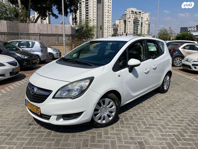 מודעת רכב אופל מריבה