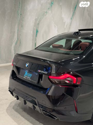 ב מ וו סדרה 2