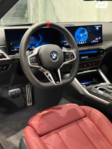 ב מ וו סדרה 2