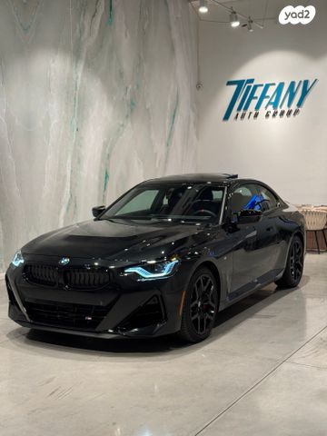 מודעת רכב ב מ וו סדרה 2