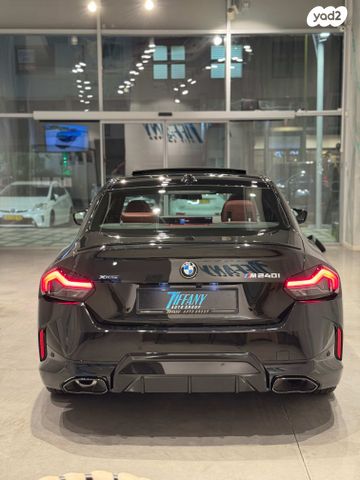 ב מ וו סדרה 2