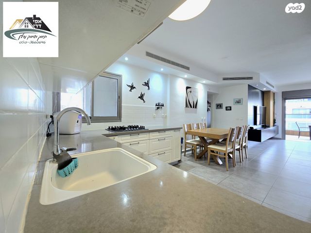 שושנת העמקים 52