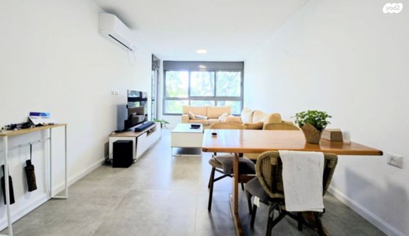 דירה, רעננה