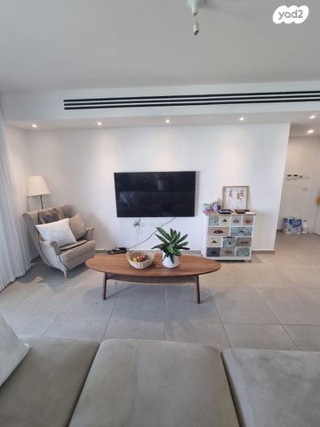 דירה, מודיעין מכבים רעות