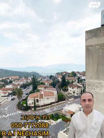 דירה, גנות, נצרת עילית / נוף הגליל