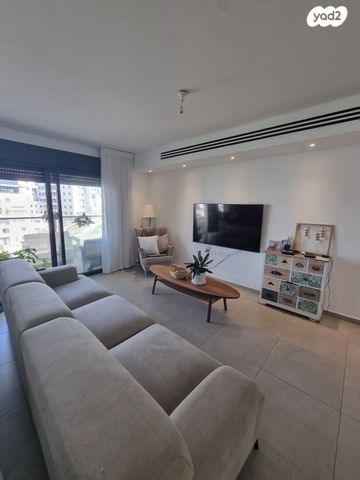 דירה, מודיעין מכבים רעות