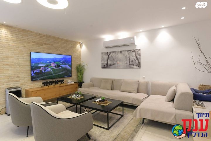 בית פרטי/ קוטג', אילת