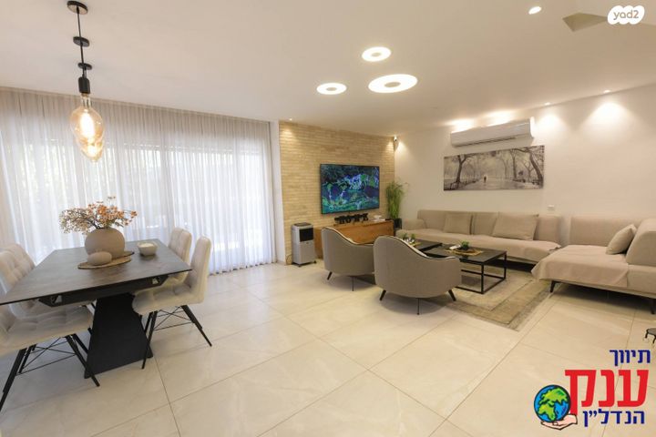 בית פרטי/ קוטג'