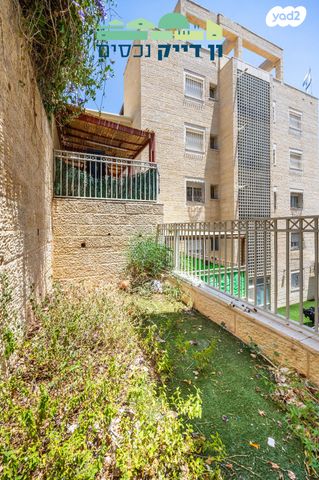 דירה, אלעזר מנחם גלרנטר, חומת שמואל, הר חומה, ירושלים