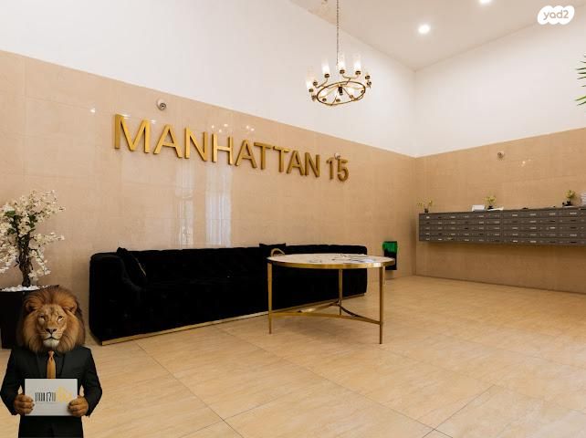 דירה, קטיף 1, נתיבות מערב, נתיבות